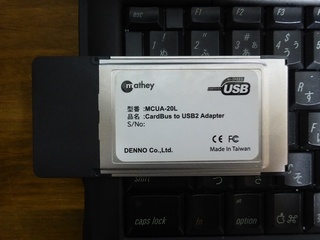 P1080401 640X480.jpg
