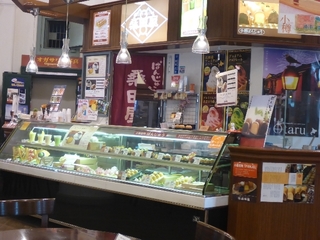 P1080853 640X480.JPG