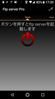 BonsFMmini_63FTP-Server.jpg