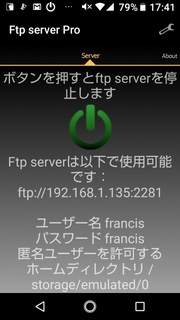 BonsFMmini_64FTP-Server.jpg