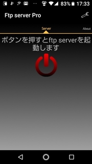 BonsFMmini_76FTP-Server.jpg