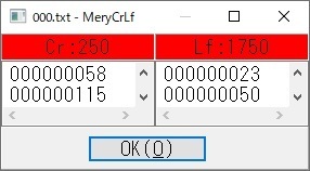 MeryCrLf-NotMatchExecyte.jpg