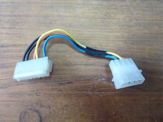 P1130255 640X480.JPG