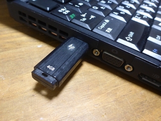 P1140149 960X720.jpg
