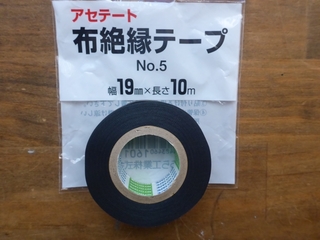 P1140419 960X720.jpg