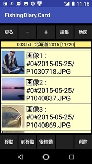 Screenshot_20181006-111629.jpg