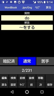 Screenshot_20181122-091406.jpg